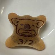 ねさんのアイコン画像