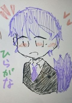 イラスト