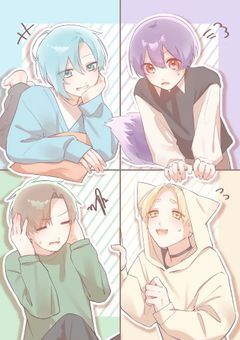 カオス過ぎるグループLINE