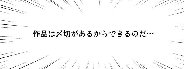ねぐせ @ アプリかけ持ちで低浮上さんの壁紙画像