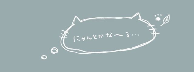 結菜さんの壁紙画像
