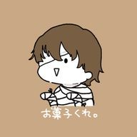 サカバンバスピス愛好家さんのアイコン画像