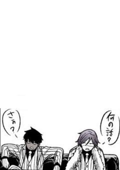 中野区担当の隊長さん