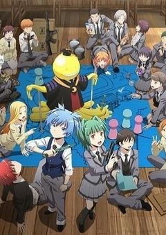 E組の夏休みはやっぱり、試練が多い