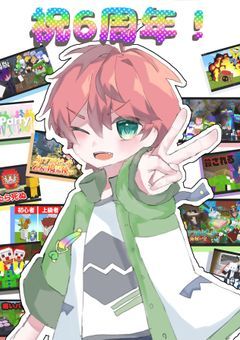 いらすと
