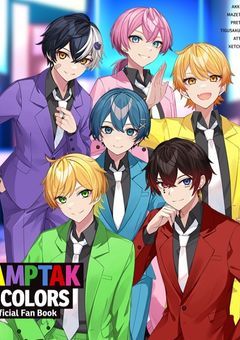 殺し屋な俺、義理兄にバレないように生活します