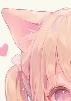 拾われたんですが実は猫耳＋しっぽ生えてます