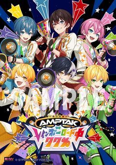 この世から消えるまであと¿日