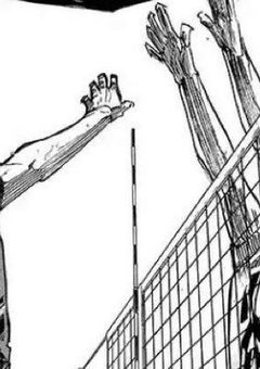 # い つ の 間 に か '' ヤ ン デ レ 男 子 '' に 囲 ま れ て ま し た