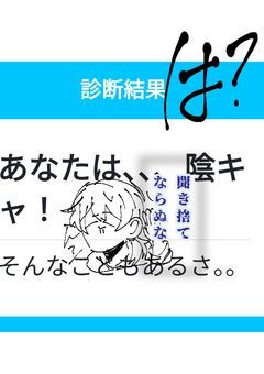 お絵描き練習部屋