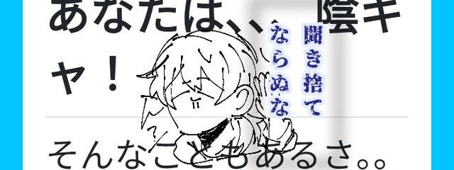 shiro@無差別フォローやめてさんの壁紙画像