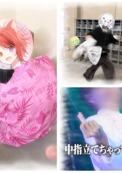 100日後 も 推してる チャレンジ !