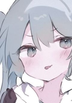 ：関募