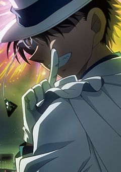 # 毎晩怪盗さんとご挨拶