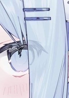 塩対応されすぎて塩対応始めます（？）