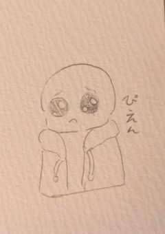 アンテの絵つめつめ