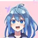 るな