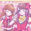 えと たま