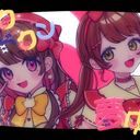 たま ひな