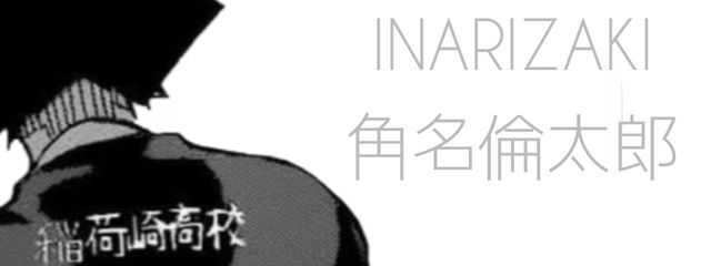 りさ🏐🦊さんの壁紙画像