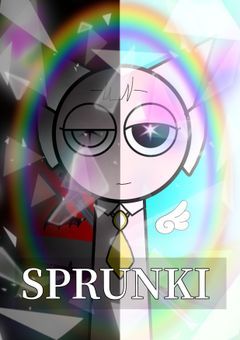 【虹守叶の天弓物語 𝑰𝑽 】異世界人と𝕬 𝖜𝖔𝖗𝖑𝖉 𝖔𝖋 𝖒𝖚𝖘𝖎𝖈 𝖆𝖓𝖉 𝖒𝖆𝖌𝖎𝖈～奇跡を呼ぶ音楽隊SPRUNKIと黒きMagician～