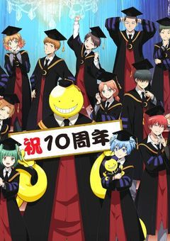 ヤンキー少女の暗殺ライフ