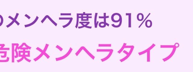 てんちゃいさんの壁紙画像