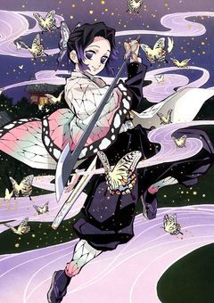 上弦の弐と戦って死んだら、2025年の日本に飛ばされた件