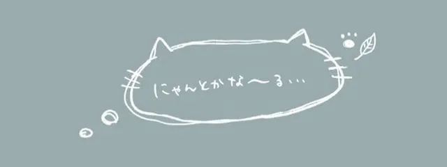 _．@  #新しく活動中さんの壁紙画像