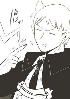 家族がクソでグレました