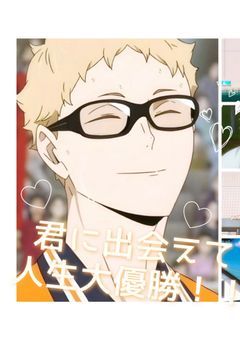 ใโง๏ธ ็งไปฅๅคใจใฎๆชๆฅใฏๅฃใใฆ โง๏ธ