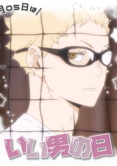 ใ100ๆฅๅพใๆจใใฆใใชใฟใฏใใฃใฌใณใธ !!