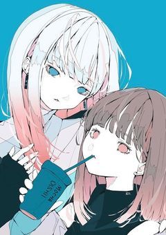 初代総統さんのお姉さん