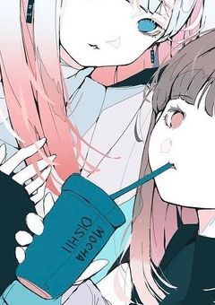 初代総統さんのお姉さん