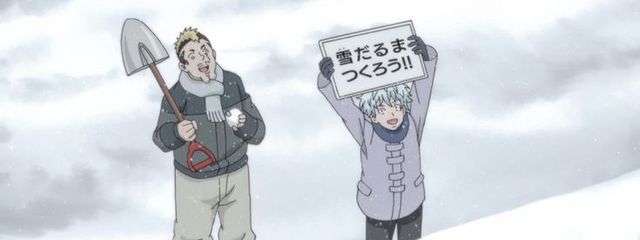 あゆさんの壁紙画像