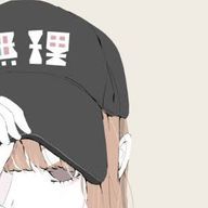 やまびこさんのアイコン画像