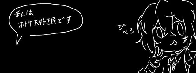 ぴ〜や☆さんの壁紙画像