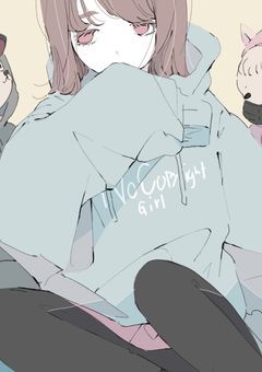 木葉くん、あの子に甘い