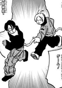 友達の距離感がバグってる件