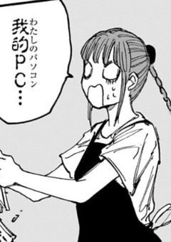 仕事仲間に嫌われてます