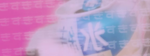 類さんの壁紙画像
