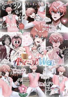 　🪄 Tag ✨️　