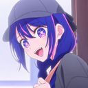(なまえ)