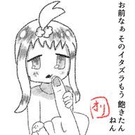 豆腐 大豆（ティックトッカー）さんのアイコン画像