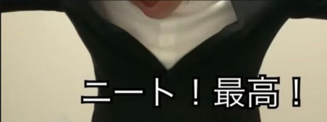 いかにんじんさんの壁紙画像