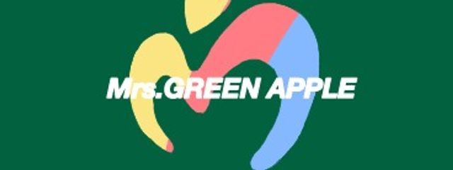 Rio🍏さんの壁紙画像