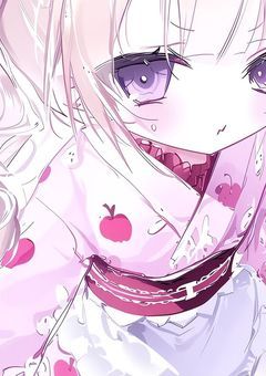 ️️꙳⟡ お 姫 様 に し て よ ！