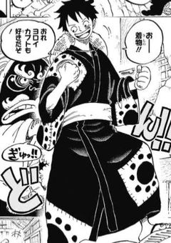 感情の赴くままに