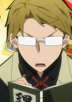 国木田君の妹さん