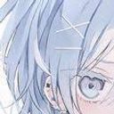 からめる